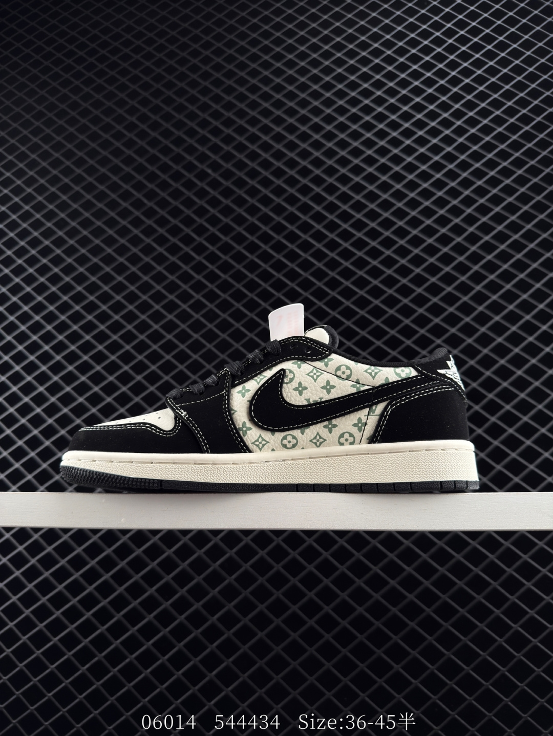 Nike Air Jordan 1 x Travis Scott AJ1